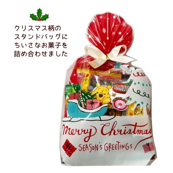 クリスマスブレンド250g×6袋 クリスマスブレンド250g×6袋 オンラインストア限定ホリデー