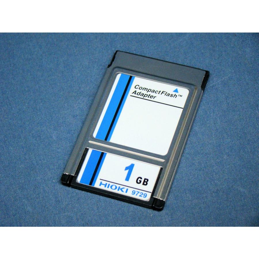 HIOKI 日置 PCカード 9729 1GB CFカード コンパクトフラッシュカード 中古