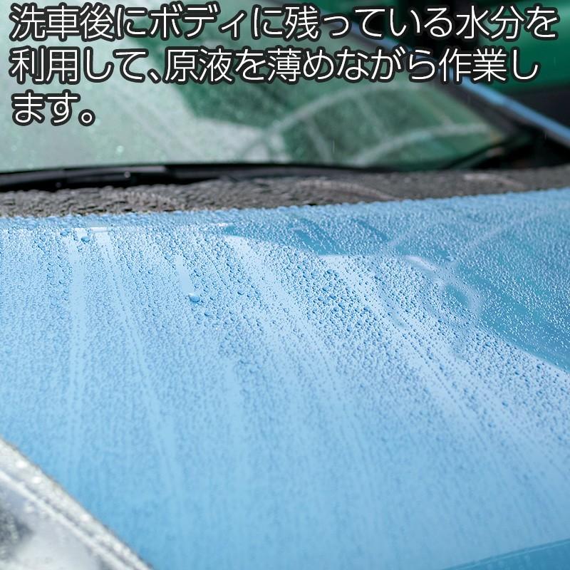 カーワックス 撥水コーティング 撥水型コート剤khc 1000ml 1本 撥水 コーティング剤 自動車用 業務用 車 洗車用品 洗車 カーコーティング カー用品 Ec エクセルコート ヤフー店 通販 Yahoo ショッピング
