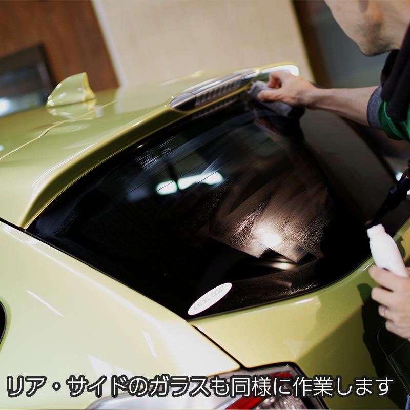 窓ガラス撥水コーティング剤0ml 1本 塗布用パットクロス付き Ec エクセルコート ヤフー店 通販 Yahoo ショッピング
