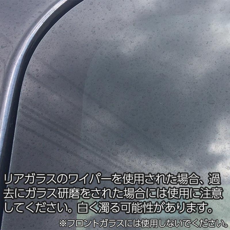 自動車ガラス用 ウロコ取り 業務用 Ver 1 窓ガラス用鱗状斑点除去剤0g 1本 車 ウィンドウ うろこ イオンデポジット ウォータースポット 水垢取り 水アカ Ec エクセルコート ヤフー店 通販 Yahoo ショッピング