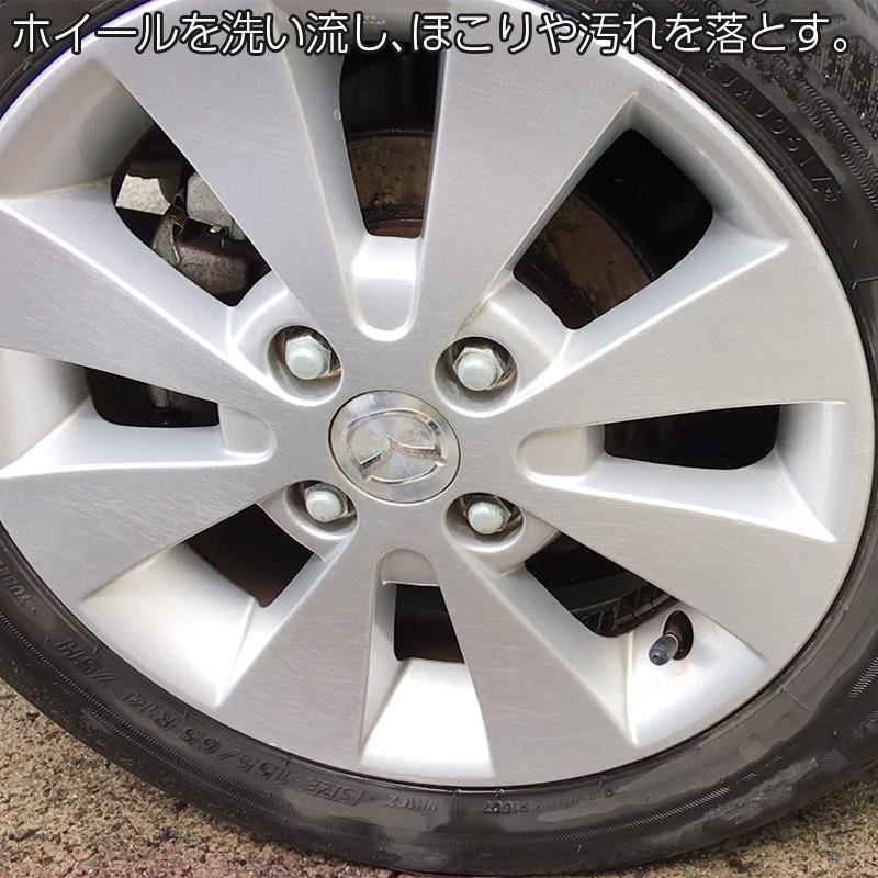 【10本セット】アルミホイール専用コーティング剤Z2 業務用 50ml×10本 車 洗車用品 カーケア カルナバ ワックス コーティング 汚れ防止 | ブランド登録なし | 01