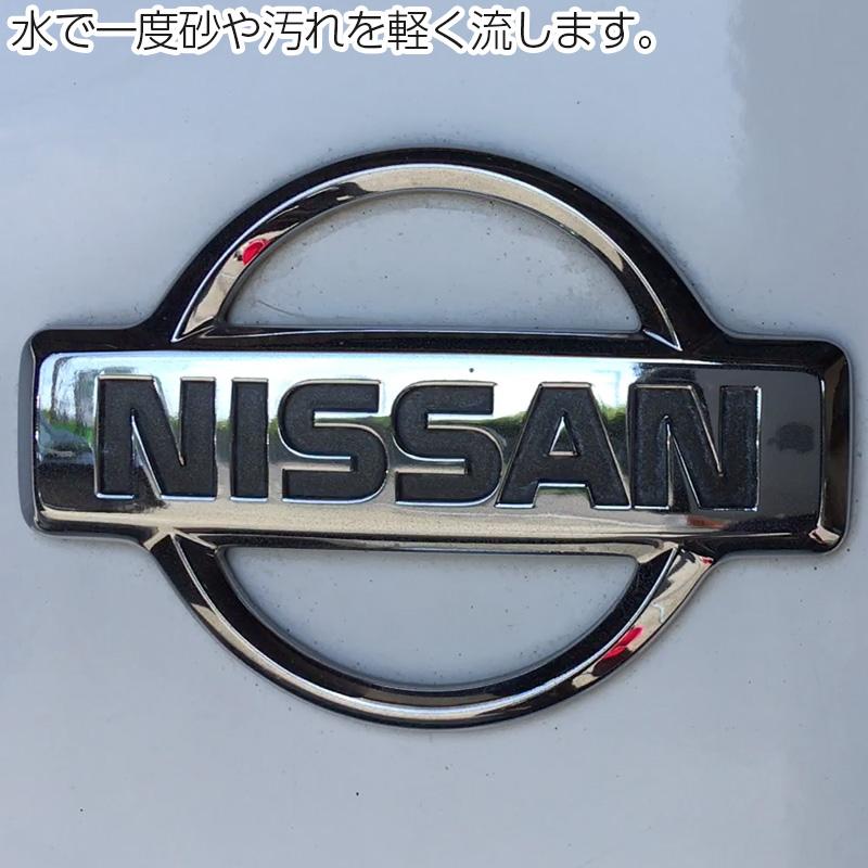 【半額】【10本セット】酸性クリーナー 業務用 200g×10本 車 アルミホイール エンブレム グリル ブレーキダスト 汚れ 鉄粉除去 | ブランド登録なし | 04
