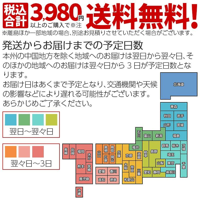 【3本セット】洗車用品 業務用 水垢除去剤 400ml×3本 淡色車専用 中性タイプ 水垢 ウロコ ドア傷 小傷 コンパウンド 洗浄 | ブランド登録なし | 09