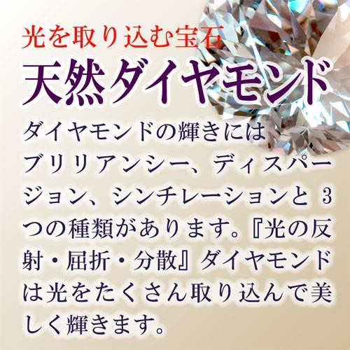 BBシャイニークリ−ム SPF32 PA++ ファンデーション リキッド 紫外線