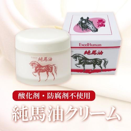 純馬油 化粧用油 保湿 クリーム 乳液 敏感肌 しっとり コウネ Aリノレン酸 髪 酸化剤 防腐剤なし 自然 うるおい 466 00 Eh株式会社 Yahoo ショップ 通販 Yahoo ショッピング