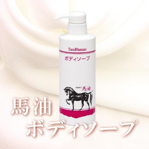 馬油ボディソープ アミノ酸 肌 環境 優しい 潤い 浸透力 乾燥 キューティクル 艶 ツヤ 水溶性コラーゲン 450ml 466 017 3100 Eh株式会社 Yahoo ショップ 通販 Yahoo ショッピング