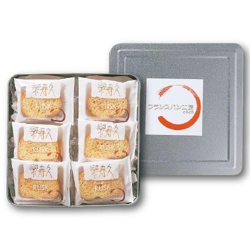 ラスク　缶箱入 個包装 2枚×26袋入り 人気 おやつ プレゼント 手土産 包装無料 熨斗掛け無料 EH eh エクセル エクセルヒューマン | 