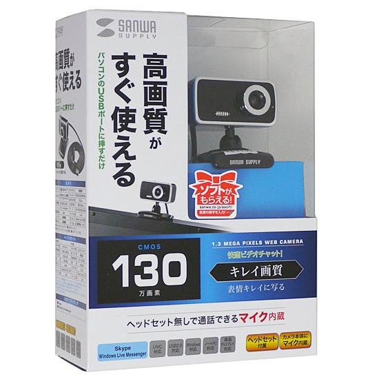 サンワサプライ Webカメラセット CMS-V31SETBK 130万画素 未使用 サンワサプライ Webカメラセット CMS-V31SETBK 130万画素 未使用
