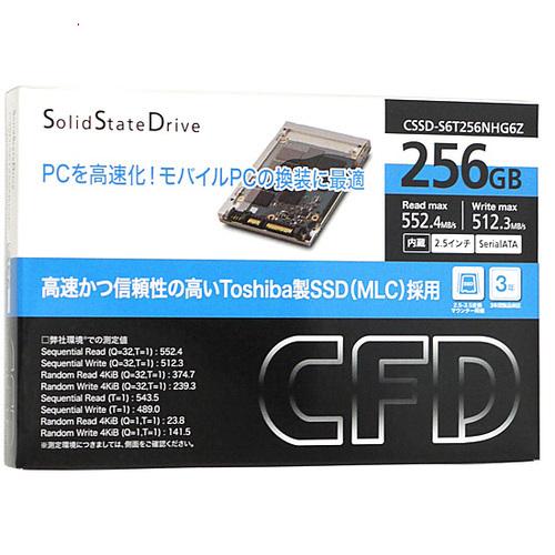 CFD　2.5インチ SSD　CSSD-S6T256NHG6Z　256GB CFD販売 爆買CFD 2.5インチ SSD CSSD-S6T256NHG6Z 256GB : エクセラー