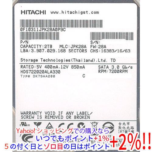 HGST HITACHI製HDD HDS722020ALA330 2TB SATA300 7200rpm : エクセラー