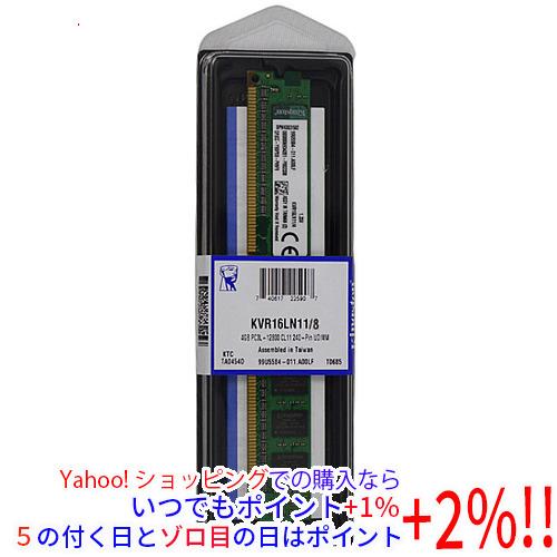 KVR16N11/8 8GB PC3-12800 メモリ　5枚 Kingston（キングストン） 【ゆうパケット対応】Kingston製 KVR16LN11