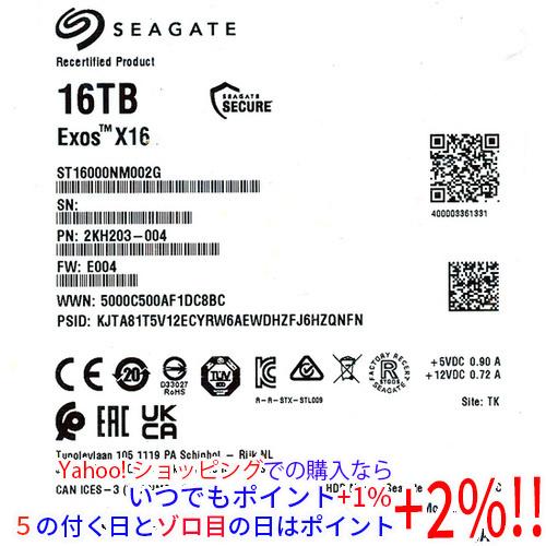 Seagate（シーゲイト） 爆買SEAGATE製HDD ST12000VN0007 12TB SATA600