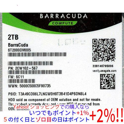 Seagate（シーゲイト） SEAGATE製HDD ST2000DM005 2TB SATA600 5400
