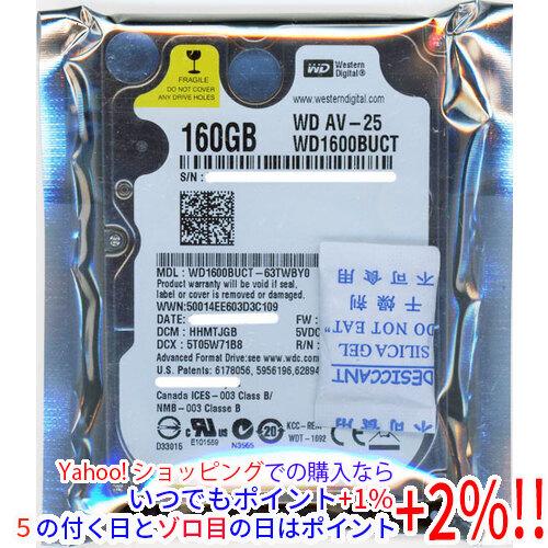 Western Digital（ウエスタンデジタル） WesternDigital HDD 2.5inch