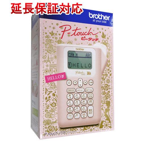 ピータッチ brother ラベルライター PT-J100P ピンク [管理 ピータッチ brother ラベルライター PT-J100P ピンク [管理