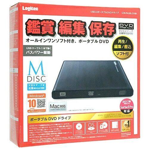 ロジテック 爆買Logitec ポータブルDVDドライブ LDR-PMJ8U2VBK