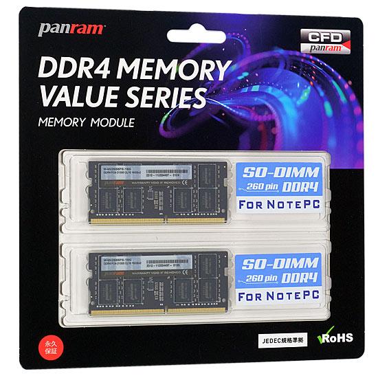 メモリー CFD PANRAM DDR4 16GBx2 SO-DIMM 楽天市場】panram ddr4 16gb so-dimmの通販