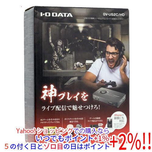 I-O DATA（アイ・オー・データ機器） アイ・オー・データ製 USB 2.0 