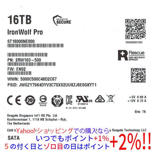 Seagate（シーゲイト） SEAGATE製HDD ST16000NE000 16TB SATA600 7200
