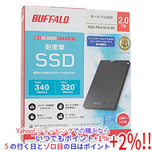 BUFFALO 外付けSSD 2TB SSD-PG2.0U3-BC BUFFALO（バッファロー） 外付けSSD SSD-PG2.0U3-BC 2TB ブラック