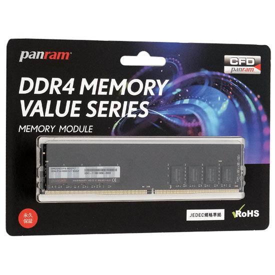 メモリー CFD PANRAM D4U2400PS-8GC17 x2 CFD販売 【ゆうパケット対応】CFD Panram D4U2400PS-8GC17 DDR4