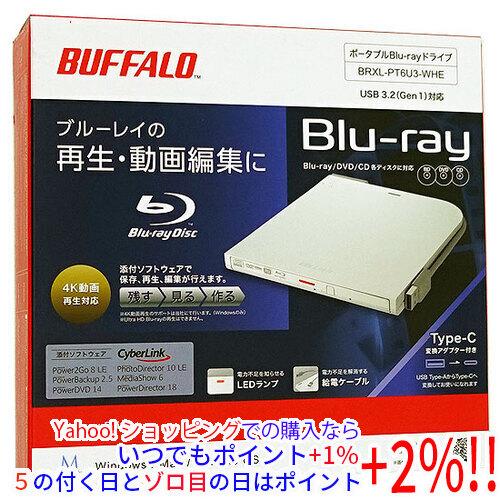 BUFFALO（バッファロー） 外付けブルーレイドライブ BRXL-PT6U3-WHE
