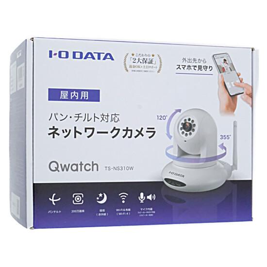 I-O DATA Qwatch TS-NS310Wネットワーク防犯カメラ