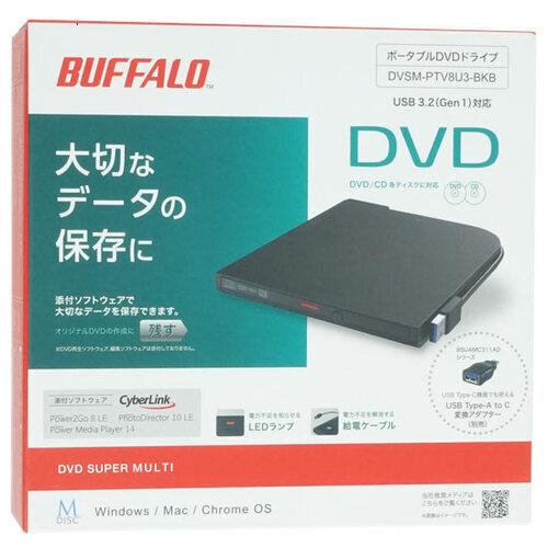 バッファロー USB3 2 Gen1 対応 ポータブルDVDドライブ 書込ソフト添付 ブラック DVSM-PTV8U3-BKB