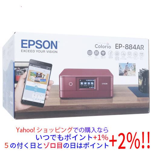 カラリオ 【新品訳あり(箱きず・やぶれ)】 EPSON製 A4インクジェット
