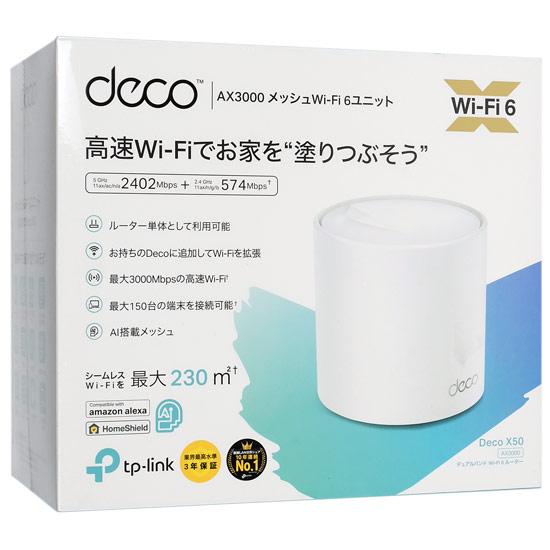 【美品】TP-Link AX3000 Deco X50 1ユニット Deco X50 | AX3000メッシュWi-Fi 6システム | TP-Link 日本
