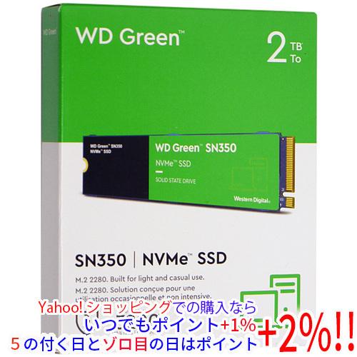 3*ル様 WD Green SN350 2TB【正常100%】 Solid State Drive (SSD) WD Green SN350, 2TB, NVMe™, M.2. - eMAG.ro