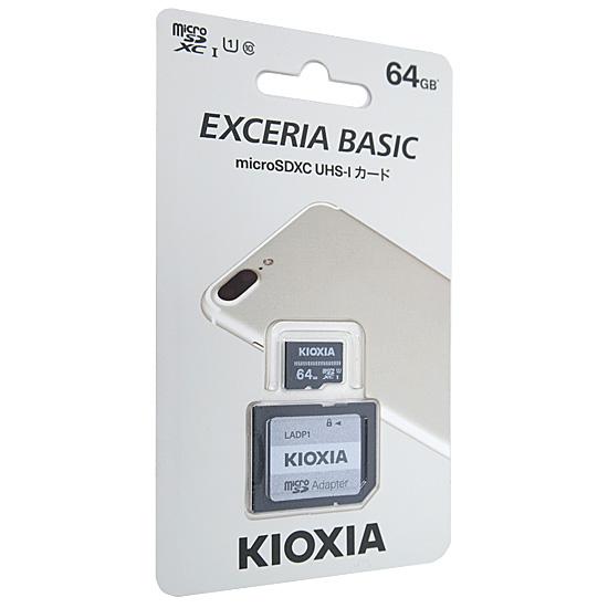 EXCERIA BASIC 【ゆうパケット対応】キオクシア microSDXC EXCERIA BASIC 【ゆうパケット対応】キオクシア microSDXC