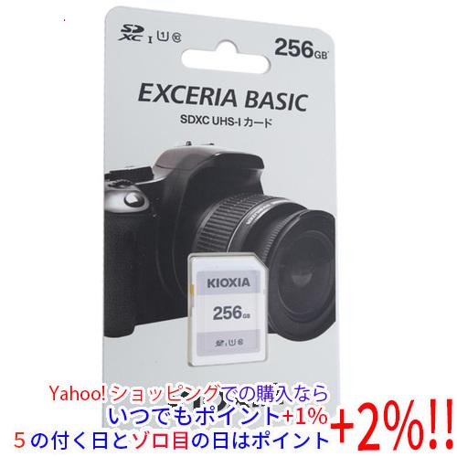 EXCERIA BASIC 【ゆうパケット対応】キオクシア SDXCメモリーカード