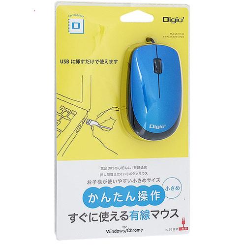 Digio2 爆買ナカバヤシ 小型 有線 3ボタン光学式マウス MUS-UKT114GBL