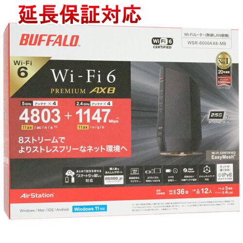 BUFFALO バッファロー 無線LANルータ AirStation WSR-6000AX8-MB 