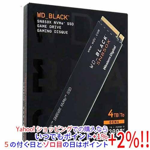 J*d様 WD SN850X 4TB M.2 NVMe SSD WDS400T2 SanDisk（サンディスク） Western Digital製 内蔵SSD 4TB WD_Black