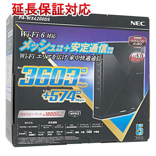 Aterm NEC製 無線LANルーター WX4200D5 PA-WX4200D5 [管理 Aterm NEC製 無線LANルーター WX4200D5 PA-WX4200D5 [管理