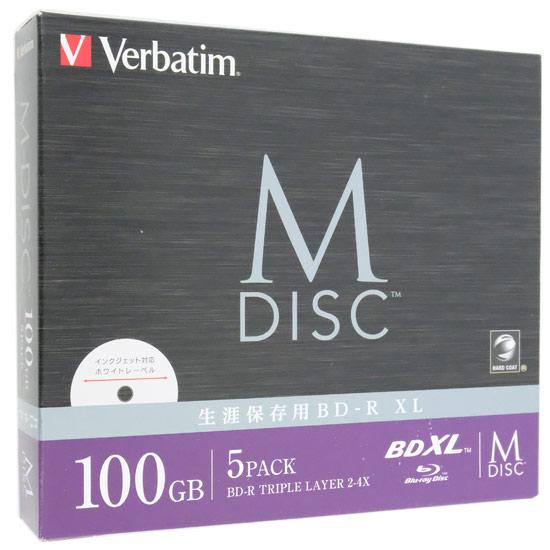 三菱化学　ブルーレイディスク Verbatim DBR100YMDP5V2　BD-R XL 4倍速 5枚組 Verbatim 三菱化学 ブルーレイディスク DBR100YMDP5V2 BD-R XL 4