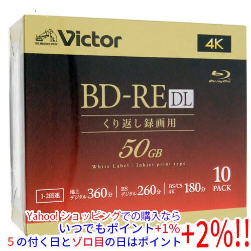 JVCケンウッド（JVC KENWOOD） Victor製 ブルーレイディスク