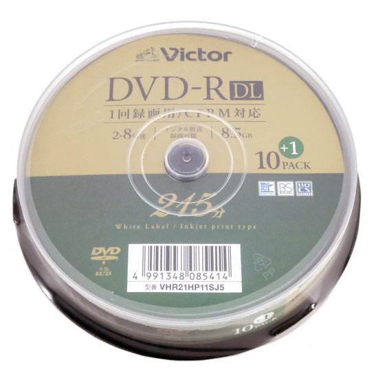 JVCケンウッド Victor製 ビデオ用 DVD-R DL VHR21HP11SJ5 8.5GB