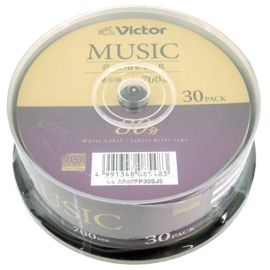 Victor 音楽用CD-R AR80FP30SJ5 30枚 [管理:1000025350] : 1000025350 