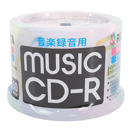 ライテック製  RiTEK  CD-R  音楽用  50枚パック  CD-RMU80.50SPA qqffhab RITEK RiTEK 音楽用CD-R CDRMU80.50SPA 50枚 [管理:1000025378