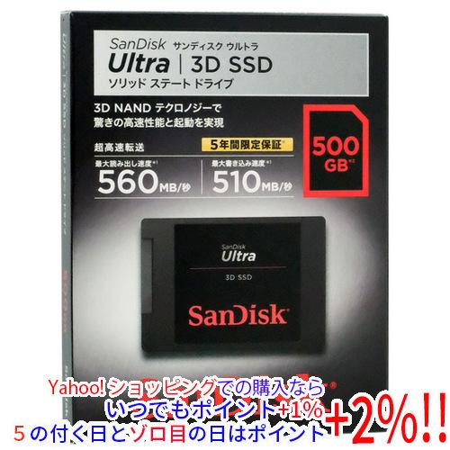 新品　SDSSDH3-500G-J26 SanDisk（サンディスク） 爆買SANDISK Ultra 3D SSD 500GB SDSSDH3