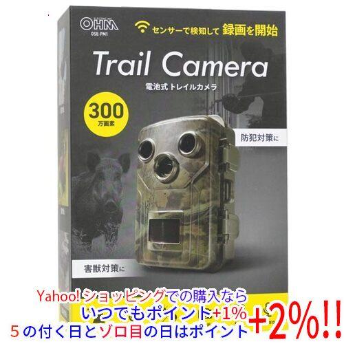 OHM（オーム電機） 電池式トレイルカメラ OSE-PM1 : エクセラープラス
