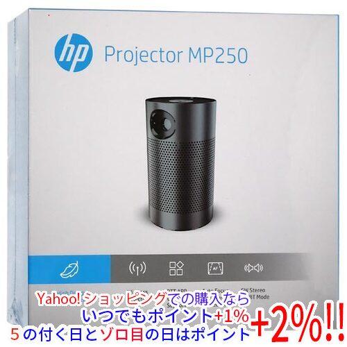 日本HP HP モバイルプロジェクター MP250 ブラック : エクセラープラス