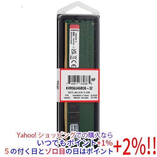 新品 KINGSTON DDR5-5600 64G KVR56U46BD8-32 Kingston（キングストン） Kingston製 KVR56U46BD8-32 DDR5 PC5-44800