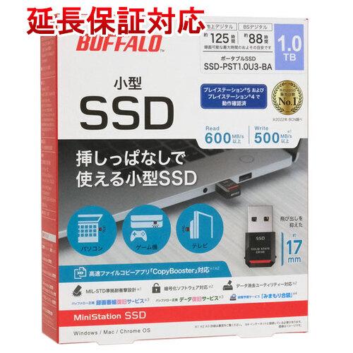 BUFFALO バッファロー 超小型ポータブルSSD SSD-PST1.0U3-BA BUFFALO バッファロー 超小型ポータブルSSD SSD-PST1.0U3-BA