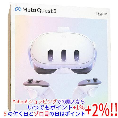 Meta オールインワンVRヘッドセット Quest 3 512GB 899-00594-01