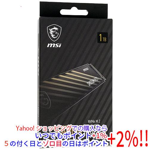 MSI SPATIUM M371 NVMe M.2 1TB